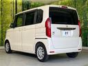 Ｇ・Ｌホンダセンシング　電動スライドドア　純正ＳＤナビ　バックカメラ　ホンダセンシング　アダプティブクルーズ　禁煙車　ドラレコ　スマートキー　ＬＥＤヘッド　ＥＴＣ　オートハイビーム　車線逸脱警報　オートライト（46枚目）
