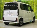 ベースグレード　届出済未使用車　電動スライド　ホンダセンシング　アダプティブクルーズ　シートヒーター　コーナーセンサー　スマーキー　ＬＥＤヘッド　オートハイビーム　車線逸脱警報　オートライト　オートエアコン（17枚目）