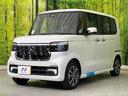 ベースグレード　届出済未使用車　電動スライド　ホンダセンシング　アダプティブクルーズ　シートヒーター　コーナーセンサー　スマーキー　ＬＥＤヘッド　オートハイビーム　車線逸脱警報　オートライト　オートエアコン（29枚目）