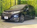 アブソルート・ＥＸ　両側電動ドア　全周囲カメラ　シティブレーキアクティブシステム　禁煙車　ハーフレザーシート　パワーシート　スマートキー　ＬＥＤヘッド　ビルトインＥＴＣ　クルコン　オートライト　デュアルエアコン（24枚目）