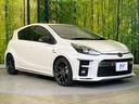 Ｇ　ＧＲスポーツ・１７インチパッケージ　純正ＳＤナビ　バックカメラ　トヨタセーフティーセンス　禁煙車　ハーフレザーシート　ドラレコ　コーナーセンサー　スマートキー　ＬＥＤヘッド　ＥＴＣ　クルコン　オートマチックハイビーム　車線逸脱警報（16枚目）
