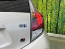 Ｇ　ＧＲスポーツ・１７インチパッケージ　純正ＳＤナビ　バックカメラ　トヨタセーフティーセンス　禁煙車　ハーフレザーシート　ドラレコ　コーナーセンサー　スマートキー　ＬＥＤヘッド　ＥＴＣ　クルコン　オートマチックハイビーム　車線逸脱警報（35枚目）
