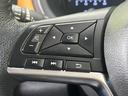 Ｘ　ツートーンインテリアエディション　純正９型ナビ　全周囲カメラ　インテリジェントエマージェンシーブレーキ　プロパイロット　禁煙車　ドラレコ　コーナーセンサー　スマートキー　ＬＥＤヘッド　ＥＴＣ　デジタルインナーミラー　オートハイビーム（53枚目）