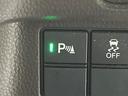 Ｌ　電動スライドドア　純正ＳＤナビ　バックカメラ　ホンダセンシング　レーダークルーズ　禁煙車　コーナーセンサー　スマートキー　ＬＥＤヘッド　オートハイビーム　車線逸脱警報　オートライト（44枚目）