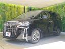 ２．５Ｓ　Ｃパッケージ　サンルーフ　両側電動ドア　純正９型ナビ　後席モニター　バックカメラ　セーフティセンス　レーダークルーズ　禁煙車　電動リアゲート　シートエアコン　パワーシート　コーナーセンサー　ドラレコ　ＥＴＣ（24枚目）