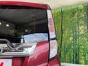Ｇ　コージーエディション　両側電動ドア　純正９インチナビ　バックカメラ　スマートアシスト　禁煙車　ドラレコ　コーナーセンサー　スマートキー　ＥＴＣ　クルコン　オートハイビーム　車線逸脱警報　オートライト　オートエアコン（29枚目）