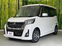 ハイウェイスター Gターボ 両側電動ドア 純正ナビ 全周囲カメラ エマージェンシーブレーキ 禁煙車 ハーフレザーシート ドラレコ スマートキー LEDヘッド ETC クルコン オートハイビーム オートライト オートエアコン(24枚目)
