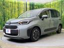 Ｚ　両側電動ドア　純正１０．５型ナビ　バックカメラ　セーフティセンス　レーダークルーズ　禁煙車　ドラレコ　コーナーセンサー　スマートキー　ＬＥＤヘッド　ＥＴＣ　オートハイビーム　オートライト（45枚目）