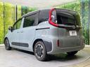 Ｚ　両側電動ドア　純正１０．５型ナビ　バックカメラ　セーフティセンス　レーダークルーズ　禁煙車　ドラレコ　コーナーセンサー　スマートキー　ＬＥＤヘッド　ＥＴＣ　オートハイビーム　オートライト（47枚目）