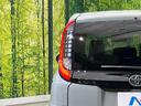Ｚ　両側電動ドア　純正１０．５型ナビ　バックカメラ　セーフティセンス　レーダークルーズ　禁煙車　ドラレコ　コーナーセンサー　スマートキー　ＬＥＤヘッド　ＥＴＣ　オートハイビーム　オートライト（50枚目）