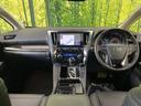 アルファード ２．５Ｓ　Ｃパッケージ　ツインムーンルーフ　禁煙車　両側電動ドア　バックカメラ　セーフティセンス　レーダークルーズ　電動リアゲート　ハーフレザーシート　ドラレコ　コーナーセンサー　スマートキー　ビルトインＥＴＣ（2枚目）