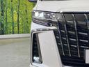 ２．５Ｓ　Ｃパッケージ　ツインムーンルーフ　禁煙車　両側電動ドア　バックカメラ　セーフティセンス　レーダークルーズ　電動リアゲート　ハーフレザーシート　ドラレコ　コーナーセンサー　スマートキー　ビルトインＥＴＣ（13枚目）