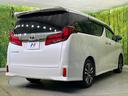 ２．５Ｓ　Ｃパッケージ　ツインムーンルーフ　禁煙車　両側電動ドア　バックカメラ　セーフティセンス　レーダークルーズ　電動リアゲート　ハーフレザーシート　ドラレコ　コーナーセンサー　スマートキー　ビルトインＥＴＣ（18枚目）