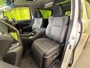 ２．５Ｓ　Ｃパッケージ　ツインムーンルーフ　禁煙車　両側電動ドア　バックカメラ　セーフティセンス　レーダークルーズ　電動リアゲート　ハーフレザーシート　ドラレコ　コーナーセンサー　スマートキー　ビルトインＥＴＣ（26枚目）