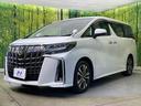 ２．５Ｓ　Ｃパッケージ　ツインムーンルーフ　禁煙車　両側電動ドア　バックカメラ　セーフティセンス　レーダークルーズ　電動リアゲート　ハーフレザーシート　ドラレコ　コーナーセンサー　スマートキー　ビルトインＥＴＣ（65枚目）