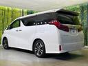 ２．５Ｓ　Ｃパッケージ　ツインムーンルーフ　禁煙車　両側電動ドア　バックカメラ　セーフティセンス　レーダークルーズ　電動リアゲート　ハーフレザーシート　ドラレコ　コーナーセンサー　スマートキー　ビルトインＥＴＣ（66枚目）