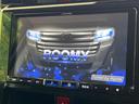 【BIG-X9インチナビ】人気の大画面BIG-Xナビを装備。専用設計で車内の雰囲気にマッチ!ナビ利用時のマップ表示は見やすく、テレビやDVDは臨場感がアップ!いつものドライブがグッと楽しくなります♪