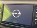 【メーカー純正9インチナビ】インテリアに溶け込むスタイリッシュな「専用設計」メーカーナビを装備♪視認性や操作性など基本性能にも優れ、より上質なカーライフをお楽しみいただけます。