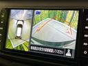 【アラウンドビューモニター】専用のカメラにより、上から見下ろしたような視点で360度クルマの周囲を確認することができます☆死角部分も確認しやすく、狭い場所での切り返しや駐車もスムーズに行えます。