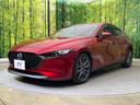 15Sツーリング 純正8型ナビ 全周囲カメラ スマートブレーキサポート レーダークルーズ 禁煙車 コーナーセンサー スマートキー LEDヘッド ETC オートハイビーム 車線逸脱警報 ブラインドスポットモニター(49枚目)