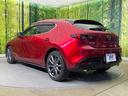 15Sツーリング 純正8型ナビ 全周囲カメラ スマートブレーキサポート レーダークルーズ 禁煙車 コーナーセンサー スマートキー LEDヘッド ETC オートハイビーム 車線逸脱警報 ブラインドスポットモニター(50枚目)