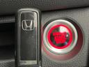 ファン SDナビ バックカメラ ホンダセンシング アダプティブクルーズ 禁煙車 スマートキー LEDヘッド ETC オートハイビーム 車線逸脱警報 オートライト オートエアコン Bluetooth再生(24枚目)