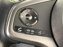 ファン SDナビ バックカメラ ホンダセンシング アダプティブクルーズ 禁煙車 スマートキー LEDヘッド ETC オートハイビーム 車線逸脱警報 オートライト オートエアコン Bluetooth再生(25枚目)
