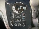 ハイウェイスター　Ｘ　Ｇパッケージ　両側電動ドア　純正ナビ　全周囲カメラ　禁煙車　スマートキー　ＨＩＤヘッド　ＥＴＣ　オートライト　オートエアコン　純正１５インチアルミ　Ｂｌｕｅｔｏｏｔｈ　ＣＤ　ＤＶＤ再生　フルセグ　ＬＥＤフォグ（26枚目）