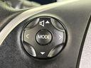 ハイウェイスター　Ｘ　Ｇパッケージ　両側電動ドア　純正ナビ　全周囲カメラ　禁煙車　スマートキー　ＨＩＤヘッド　ＥＴＣ　オートライト　オートエアコン　純正１５インチアルミ　Ｂｌｕｅｔｏｏｔｈ　ＣＤ　ＤＶＤ再生　フルセグ　ＬＥＤフォグ（31枚目）