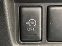 15RX 純正ナビ バックカメラ 禁煙車 スマートキー HIDヘッド ETC オートライト オートエアコン Bluetooth再生 革巻きステアリング アイドリングストップ(40枚目)