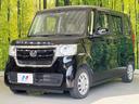 G・Lホンダセンシング 電動スライドドア SDナビ バックカメラ ホンダセンシング アダプティブクルーズ 禁煙車 シートヒーター ドラレコ  スマートキー LEDヘッド ETC オートハイビーム 車線逸脱警報(24枚目)