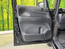 G・Lパッケージ 電動スライドドア SDナビ バックカメラ 禁煙車 スマートキー ETC オートエアコン ステアリングスイッチ アイドリングストップ 電動格納ミラー ドアバイザー(35枚目)