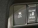 エアー 登録済未使用車 両側電動ドア バックカメラ ホンダセンシング アダプティブクルーズ コーナーセンサー スマートキー LEDヘッド 純正8型ディスプレイオーディオ オートハイビーム 車線逸脱警報(53枚目)
