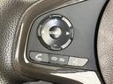 Ｌ　純正ナビ　バックカメラ　ホンダセンシング　アダプティブクルーズ　禁煙車　シートヒーター　コーナーセンサー　スマートキー　オートハイビーム　車線逸脱警報　オートライト　オートエアコン（29枚目）
