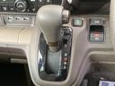 Ｌ　純正ナビ　バックカメラ　ホンダセンシング　アダプティブクルーズ　禁煙車　シートヒーター　コーナーセンサー　スマートキー　オートハイビーム　車線逸脱警報　オートライト　オートエアコン（31枚目）