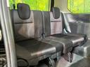 ３列目シートはもちろん状態良好☆大人でもゆったりと座って頂けますので、大人数でのお出かけもラクラクです♪ご家族で、気の知れた仲間で、ドライブに行くのが楽しみですね♪