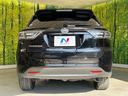 プレミアム　バックカメラ　トヨタセーフティセンス　禁煙車　電動リアゲート　ハーフレザーシート　パワーシート　スマートキー　ＬＥＤヘッド　ビルトインＥＴＣ　クルコン　純正１８インチアルミ　オートハイビーム（15枚目）