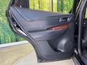 プレミアム　バックカメラ　トヨタセーフティセンス　禁煙車　電動リアゲート　ハーフレザーシート　パワーシート　スマートキー　ＬＥＤヘッド　ビルトインＥＴＣ　クルコン　純正１８インチアルミ　オートハイビーム（56枚目）