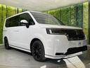 スパーダ　両側電動ドア　純正１１型ナビ　バックカメラ　ホンダセンシング　レーダークルーズ　パワーバックドア　ハーフレザーシート　シートヒーター　コーナーセンサー　スマートキー　ＬＥＤヘッド　純正１６インチアルミ（17枚目）