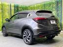 ハイブリッドＲＳ・ホンダセンシング　純正８型ナビ　バックカメラ　ホンダセンシング　アダプティブクルーズ　禁煙車　ハーフレザーシート　シートヒーター　ドラレコ　スマートキー　ＬＥＤヘッド　ＥＴＣ　車線逸脱警報　電動パーキングブレーキ（43枚目）