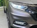 ハイブリッドＲＳ・ホンダセンシング　純正８型ナビ　バックカメラ　ホンダセンシング　アダプティブクルーズ　禁煙車　ハーフレザーシート　シートヒーター　ドラレコ　スマートキー　ＬＥＤヘッド　ＥＴＣ　車線逸脱警報　電動パーキングブレーキ（46枚目）