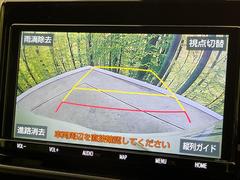 【バックカメラ】駐車時に後方がリアルタイム映像で確認できます。大型商業施設や立体駐車場での駐車時や、夜間のバック時に大活躍！運転スキルに関わらず、今や必須となった装備のひとつです！ 5