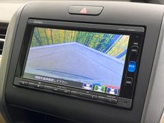 【バックカメラ】駐車時に後方がリアルタイム映像で確認できます。大型商業施設や立体駐車場での駐車時や、夜間のバック時に大活躍！運転スキルに関わらず、今や必須となった装備のひとつです！ 4