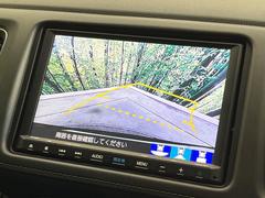 【バックカメラ】駐車時に後方がリアルタイム映像で確認できます。大型商業施設や立体駐車場での駐車時や、夜間のバック時に大活躍！運転スキルに関わらず、今や必須となった装備のひとつです！ 4