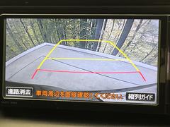 【バックカメラ】駐車時に後方がリアルタイム映像で確認できます。大型商業施設や立体駐車場での駐車時や、夜間のバック時に大活躍！運転スキルに関わらず、今や必須となった装備のひとつです！ 5