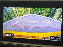 【バックカメラ】駐車時に後方がリアルタイム映像で確認できます。大型商業施設や立体駐車場での駐車時や、夜間のバック時に大活躍！運転スキルに関わらず、今や必須となった装備のひとつです！ 4