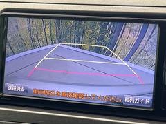 【バックカメラ】駐車時に後方がリアルタイム映像で確認できます。大型商業施設や立体駐車場での駐車時や、夜間のバック時に大活躍！運転スキルに関わらず、今や必須となった装備のひとつです！ 4