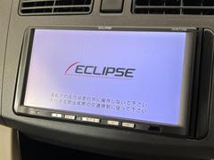 【ナビゲーション】使いやすいナビで目的地までしっかり案内してくれます。各種オーディオ再生機能も充実しており、お車の運転がさらに楽しくなります！！ 3