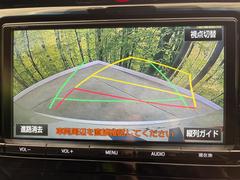 【バックカメラ】駐車時に後方がリアルタイム映像で確認できます。大型商業施設や立体駐車場での駐車時や、夜間のバック時に大活躍！運転スキルに関わらず、今や必須となった装備のひとつです！ 4