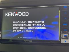 【ナビゲーション】目的地までしっかり案内してくれる使いやすいナビ。Ｂｌｕｅｔｏｏｔｈ接続すればお持ちのスマホやＭＰ３プレイヤーの音楽を再生可能！毎日の運転がさらに楽しくなります！！ 3